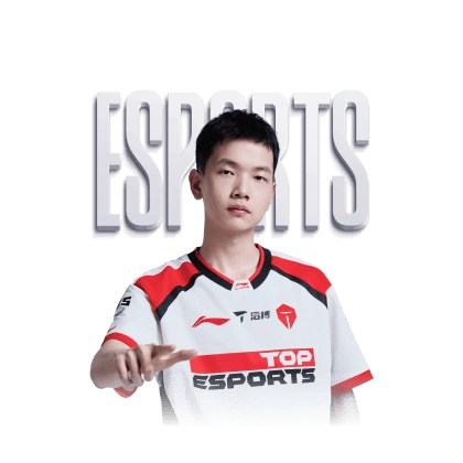 Esports Vin88